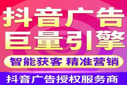 实战案例：SEM优化助力教育培训行业