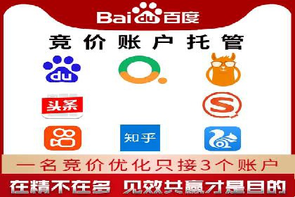 抖音信息流代理实战：打造爆款广告的实战技巧